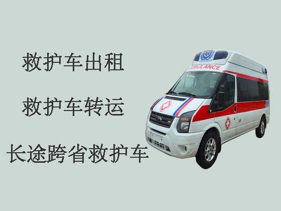 连云港私人长途救护车出租护送病人转院